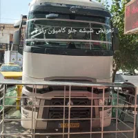 مرکز پخش شیشه اتومبیل ترمیم ترک  و تعمیر سانروف|خدمات موتور و ماشین|شیراز, ترمینال باربری|دیوار