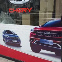 قطعات بدنه جلوبندی، گیریبکس موتوری،خودرو های چینی