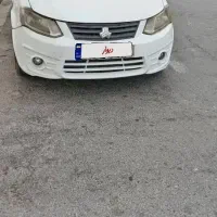 ساینا مدل ۹۶