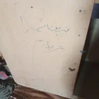دکه-نو-فروشی
