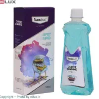 شامپو فرش و مبلمان / نانو تکنولوژی