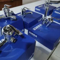 شیرالات قاجاری اکونومی