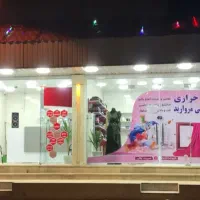 فروش یا معاوضه ملک تجاری و مسکونی باهم/فول امکانات|فروش مغازه و غرفه|اهواز, گلستان|دیوار