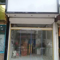 فروش یکباب مغازه تجاری به متراژ۱۸ متر مربع|فروش مغازه و غرفه|رشت, شهریاران|دیوار