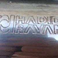 اگزوز موتور|قطعات یدکی و لوازم جانبی|آبدان, |دیوار