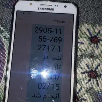 سامسونگ Galaxy J7 با حافظهٔ ۱۶ گیگابایت