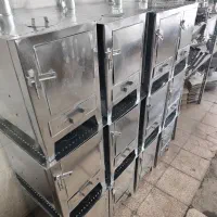 بخاری هیزمی/بخاری/هیزم/آتش|بخاری، هیتر، شومینه|پاکدشت, پاکدشت (مامازند)|دیوار