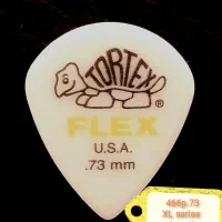 پیک یا (مضراب گیتار)