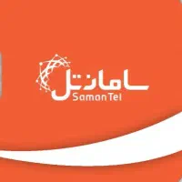 سیم‌کارت رند