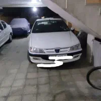پرشیا ۹۸