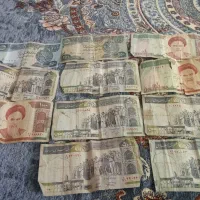 مقداری پول قدیمی