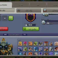 فروش|کنسول، بازی ویدئویی و آنلاین|اردبیل, |دیوار