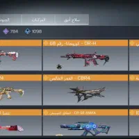 توافقی ، ارزش داره|کنسول، بازی ویدئویی و آنلاین|شاهینشهر, نبوت|دیوار