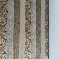 پرده زبرا