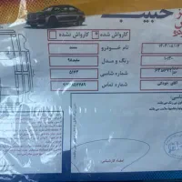 سمندEf7دوگانه شرکتی۹۸|خودرو سواری و وانت|قزوین, |دیوار