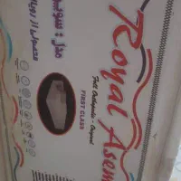 تشک تک نفره رویال