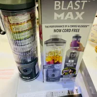 شیکر نینجا BC251