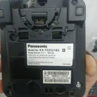 تلفن پاناسونیک|تلفن رومیزی|مهاباد (آذربایجان غربی), |دیوار