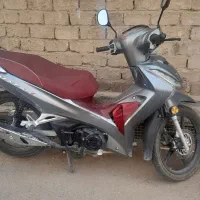 بهرو ۱۴۰۱