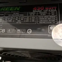 پاور 430 وات گرین