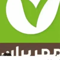 ضامن وام 100میلیونی  قیمت توافقی توافقی بادرصد کم