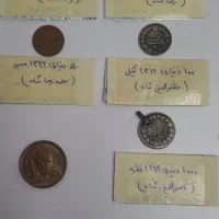 سکه و مدال|کلکسیون سکه، تمبر، اسکناس|تهران, کرمان|دیوار