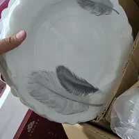 ارکوپال