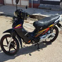 موتور لاکی رادیسون