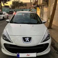 ۲۰۷ ارتقایافته خشک