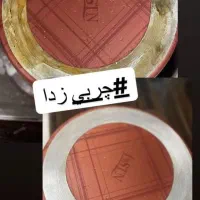 محصولات نانوسان چربی زدا