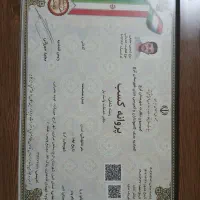 باربری گوهردشت باغستان شاهین ویلا طالقانی کرج