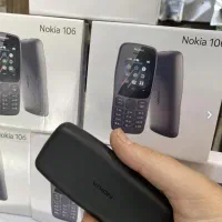 گوشی نوکیا 106
