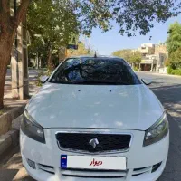 رانا پلاس 1400tu5