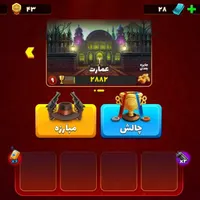 اکانت پسرخوانده