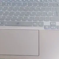 فروش لب تاب