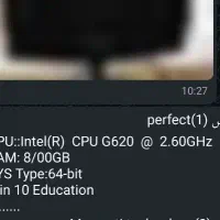 کیس و مانیتور اداری|رایانه رومیزی|پردیس, فاز ۱۱|دیوار