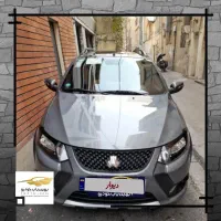 کوییکGxrl نوک مدادی مشکی