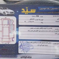 دنا معمولی مدل 94|خودرو سواری و وانت|کردکوی, |دیوار