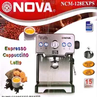 اسپرسوساز128nova واسیاب