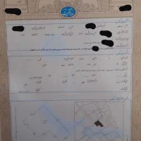 فروش-زمین-سندوپروانه-دار