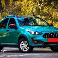 حواله اطلس S (فروش فوق‌العاده)