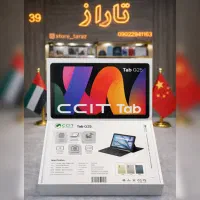 تبلت سیمکارتی سایز 10 اینچ برند CCIT+کیبورد ریجستر