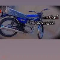 مزایده