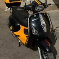 وسپا1401 در حد