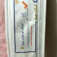 دوعدد تشک یکنفره نوجوان و بزرگسال