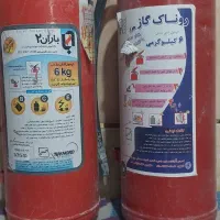 فروش چهار عدد کپسول آتش نشانی