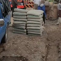 سیمان کاوان بوکان