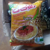 فروش شوینده و بهداشتی و تن ماهی ب قیمت قدیم