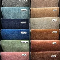 پالازموکت نارون موکت تندیس ۲۱۰۰