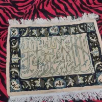 تابلو فرش دستباف